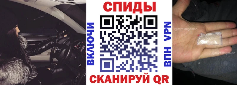 АМФЕТАМИН 98%  закладка  Красноуральск 