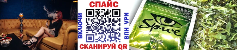 БУТИРАТ бутандиол  Красноуральск 
