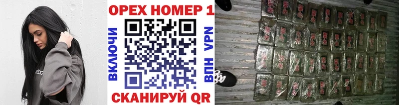 darknet какой сайт  Красноуральск  COCAIN VHQ 