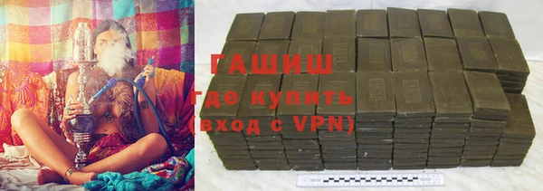 а пвп мука Баксан