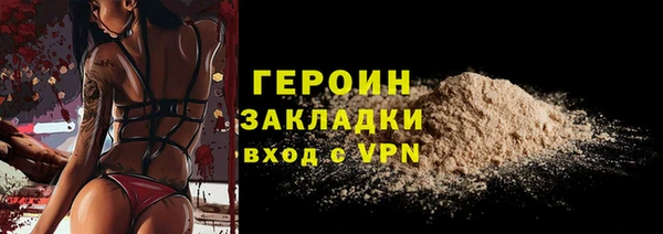 а пвп мука Баксан