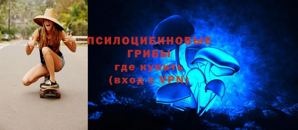 MESCALINE Балабаново