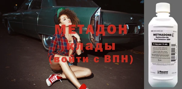MESCALINE Балабаново