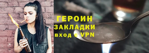 а пвп мука Баксан