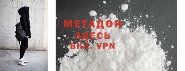 MESCALINE Балабаново