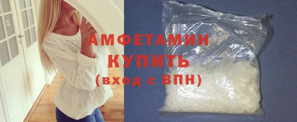 а пвп мука Баксан