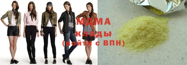 а пвп мука Баксан