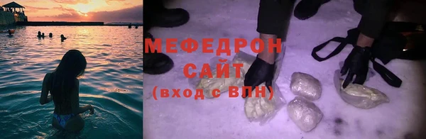 а пвп мука Баксан