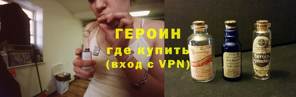 MESCALINE Балабаново