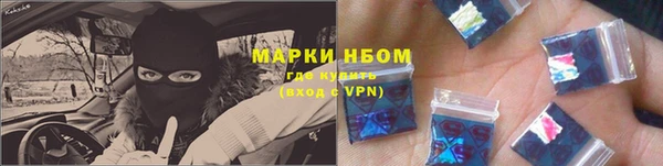 кокаин перу Семёнов