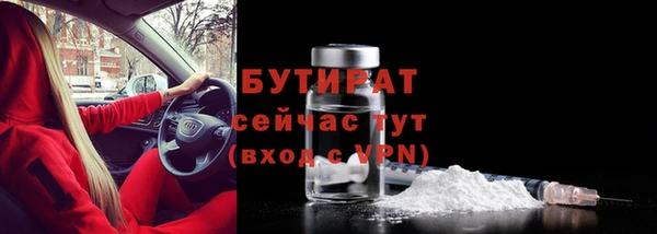 а пвп мука Баксан