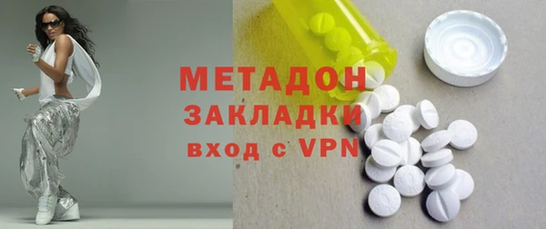 MESCALINE Балабаново