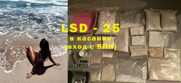 а пвп мука Баксан