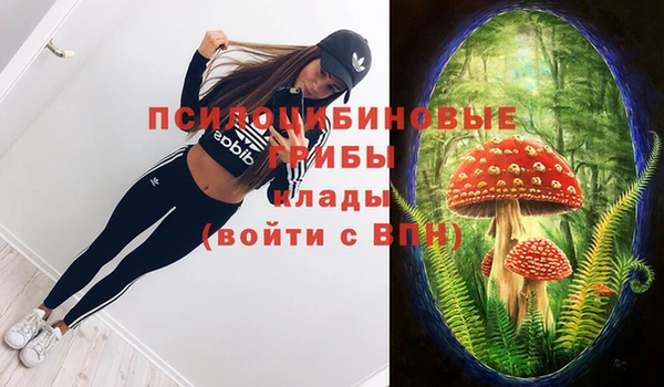 MESCALINE Балабаново