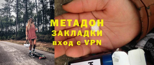 а пвп мука Баксан