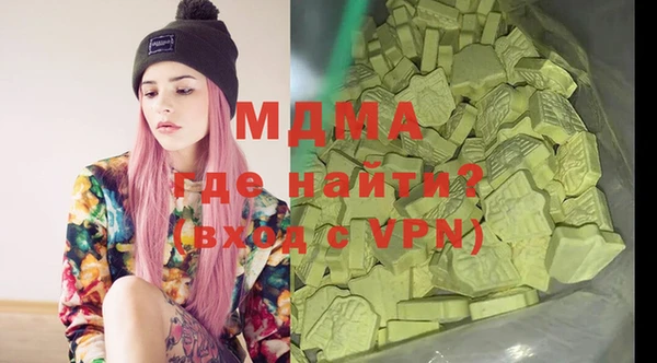 а пвп мука Баксан