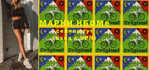 а пвп мука Баксан