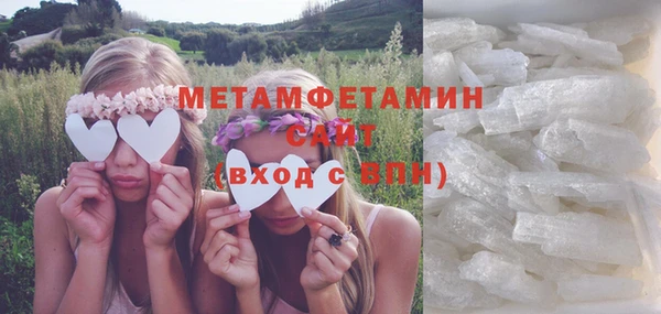 а пвп мука Баксан