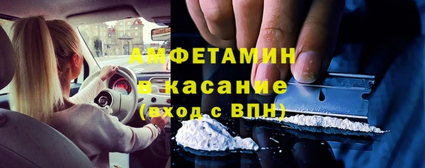 а пвп мука Баксан