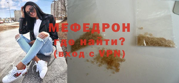кокаин премиум Семикаракорск