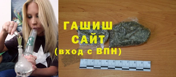 MESCALINE Балабаново