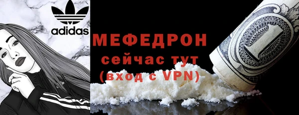а пвп мука Баксан