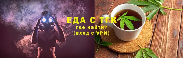 а пвп мука Баксан