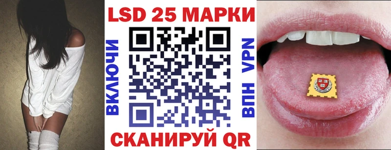 Марки N-bome 1500мкг где можно купить наркотик Красноуральск
