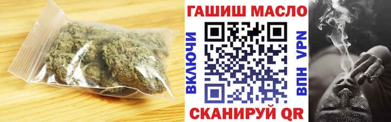 Дистиллят ТГК Wax  Красноуральск 